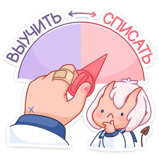 텔레그램 스티커