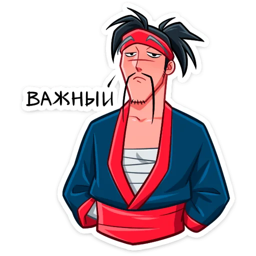 텔레그램 스티커