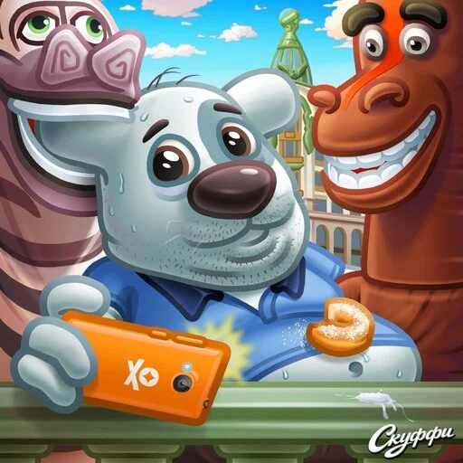 텔레그램 스티커