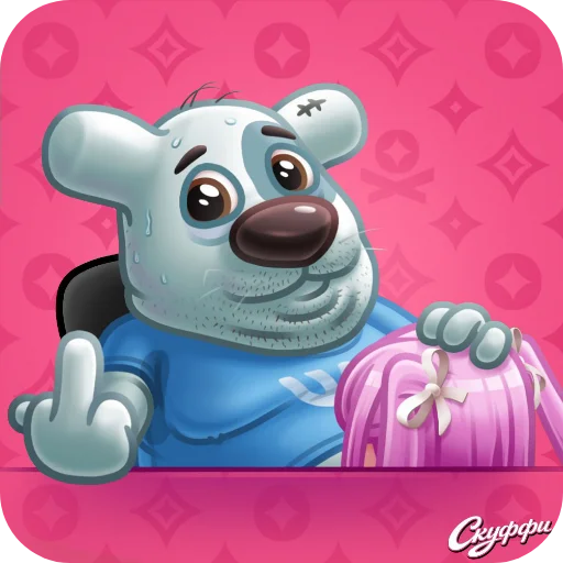 텔레그램 스티커