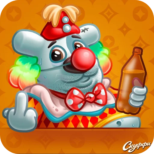 텔레그램 스티커