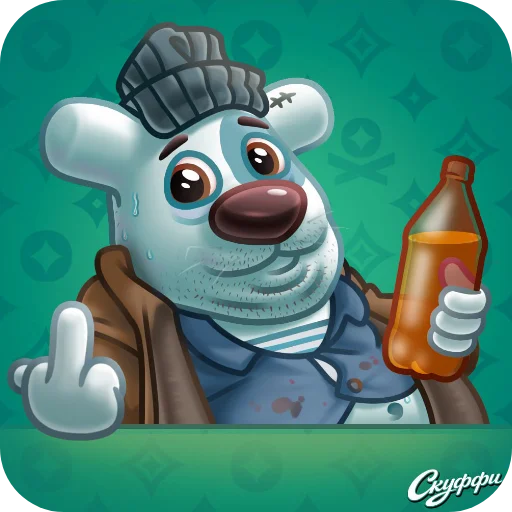 텔레그램 스티커