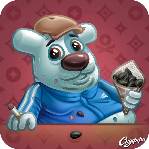 텔레그램 스티커