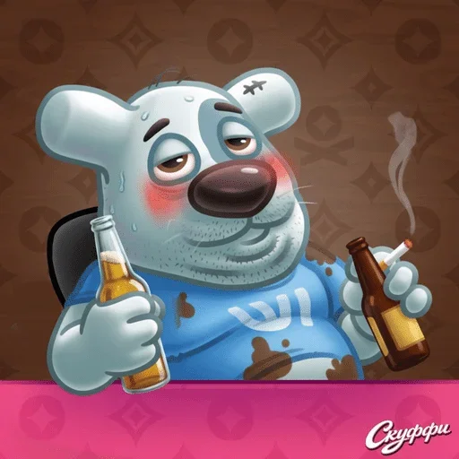 텔레그램 스티커