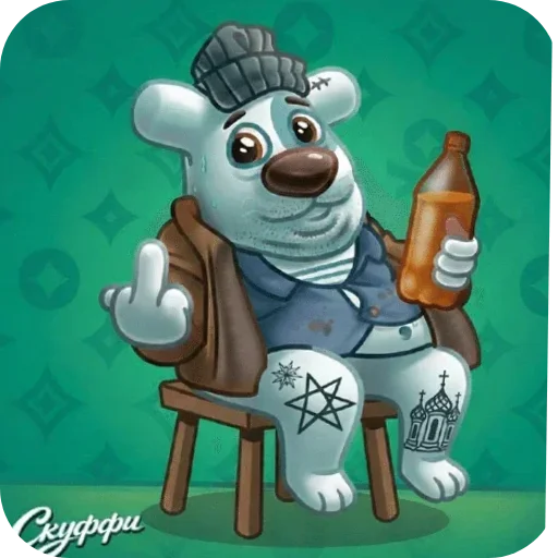 텔레그램 스티커