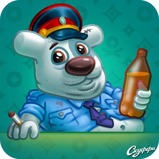 텔레그램 스티커