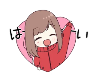 빨간 저지 소녀 시로짱 (Red Tracksuit Shiro-chan)