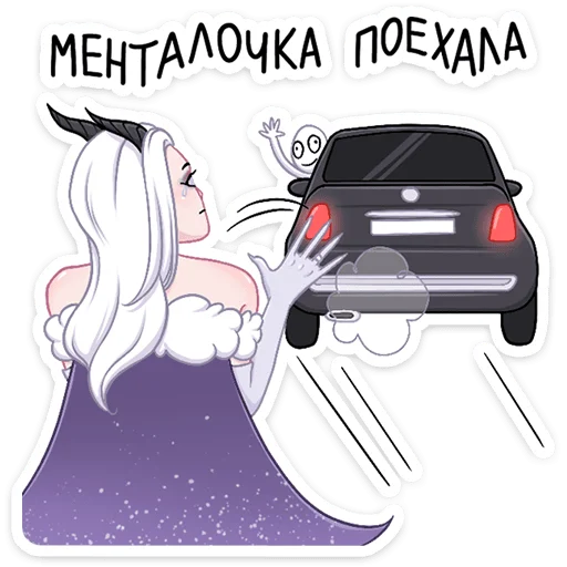 텔레그램 스티커