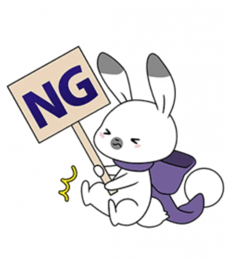 텔레그램 스티커