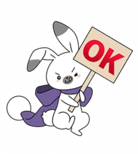 텔레그램 스티커