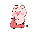 바보 핑크 돼지 (Stupid Pig)