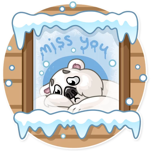 텔레그램 스티커