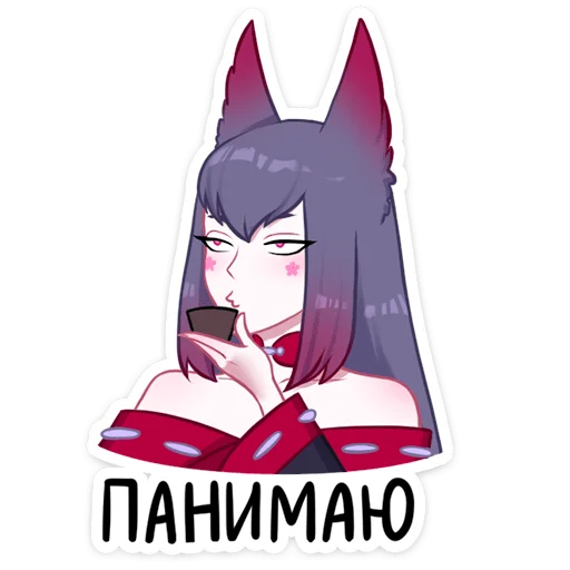 텔레그램 스티커