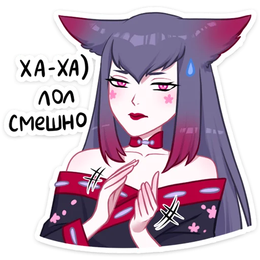 텔레그램 스티커