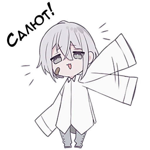 텔레그램 스티커