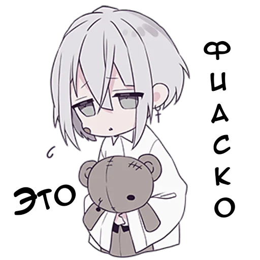텔레그램 스티커