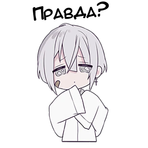 텔레그램 스티커