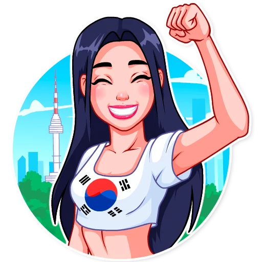 텔레그램 스티커