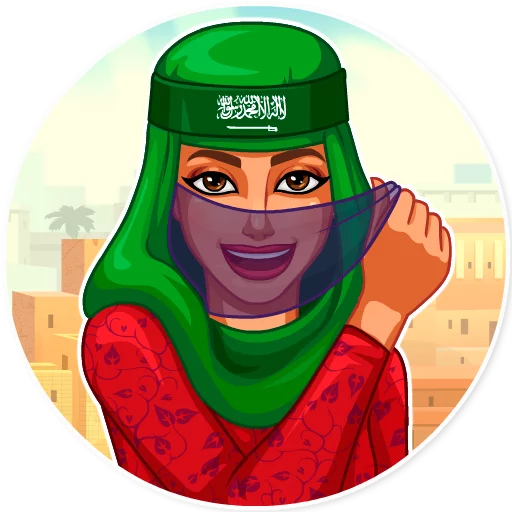 텔레그램 스티커