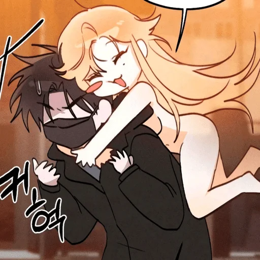 텔레그램 스티커