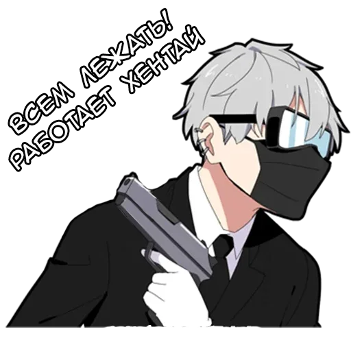 텔레그램 스티커