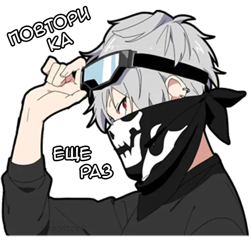 텔레그램 스티커