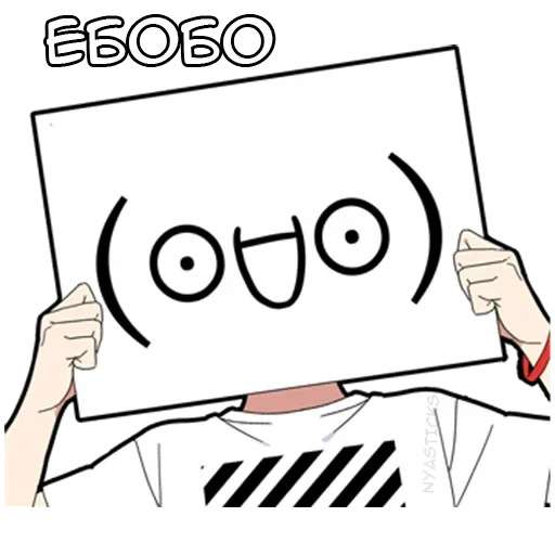 텔레그램 스티커