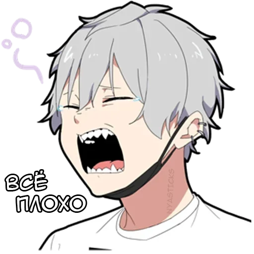 텔레그램 스티커
