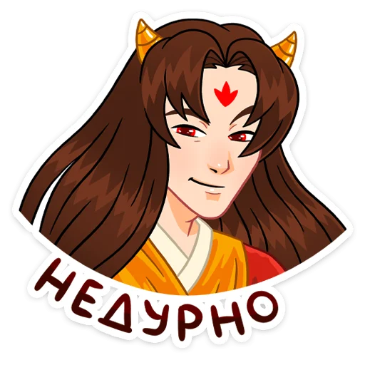 텔레그램 스티커