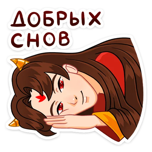 텔레그램 스티커