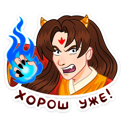 텔레그램 스티커