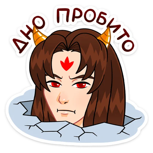 텔레그램 스티커