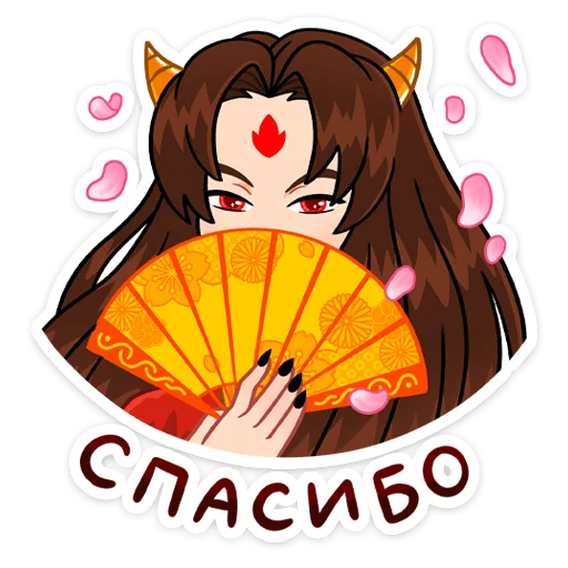 텔레그램 스티커