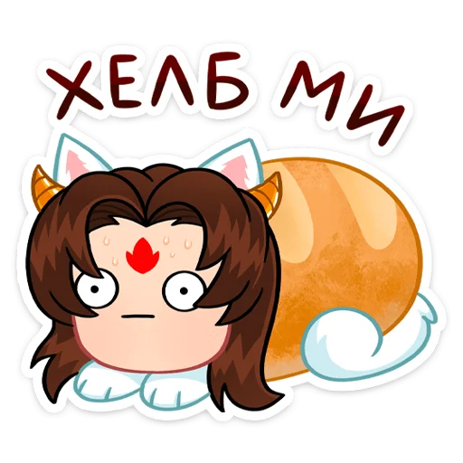 텔레그램 스티커