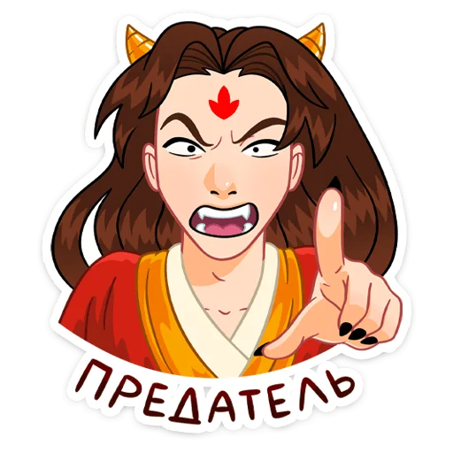 텔레그램 스티커
