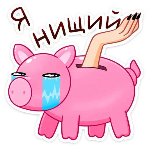 텔레그램 스티커