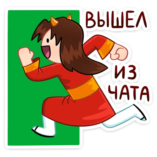 텔레그램 스티커