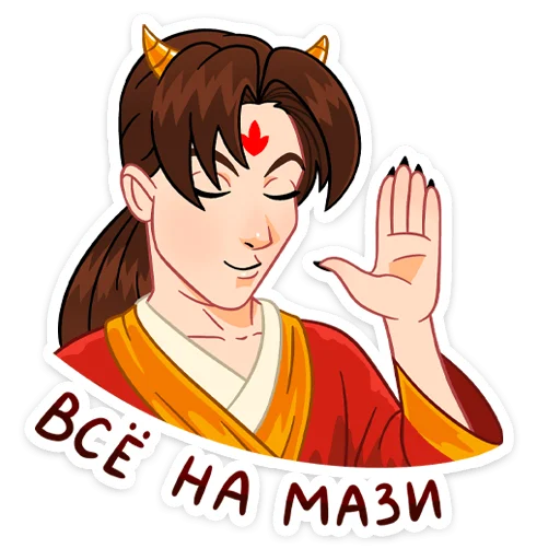 텔레그램 스티커
