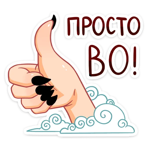 텔레그램 스티커