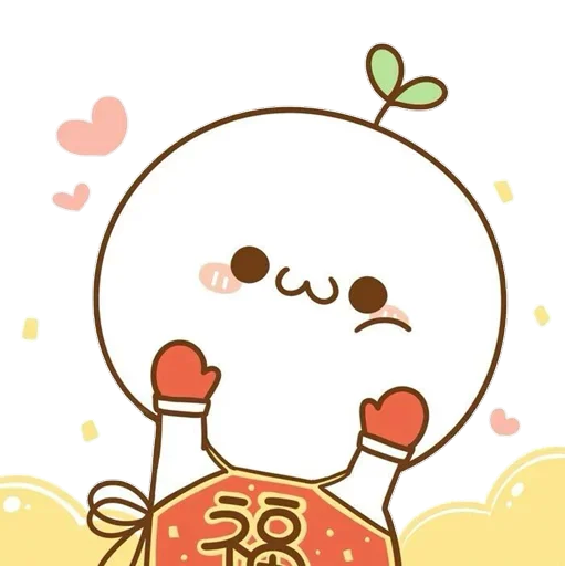 텔레그램 스티커