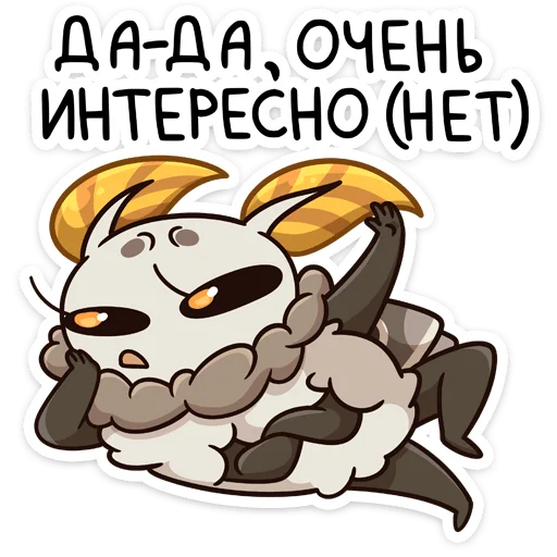 텔레그램 스티커