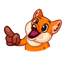 트리키 여우 (Feisty Fox)