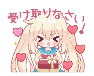 츤데레 양 (Tsundere Girl)
