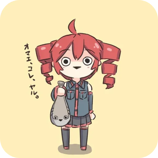 텔레그램 스티커