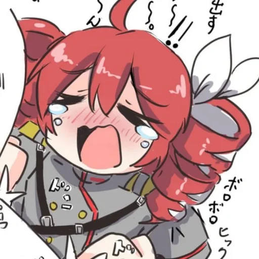 텔레그램 스티커