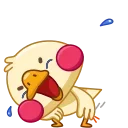 우티아 (Utya)