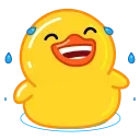 오리 우티아 (Duck)