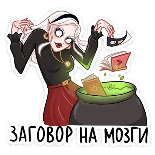 텔레그램 스티커