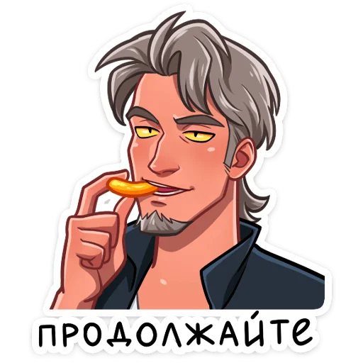 텔레그램 스티커