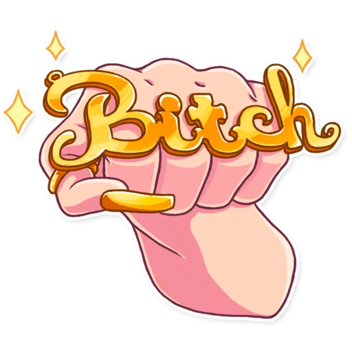 텔레그램 스티커